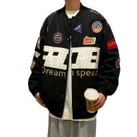 cms/erpbt/backend/web/uploads/erp/collection/images/Men Clothes/YANGJI/EN0141923/img_b/EN0141923_img_b_5